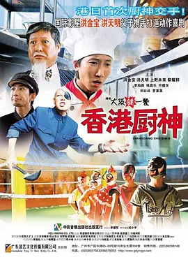 亚洲午夜a